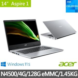 【Acer】256G固態行動碟★14吋N4500文書筆電(Aspire 1/N4500/4G/128G eMMC/W11S/A114-33-C53V)