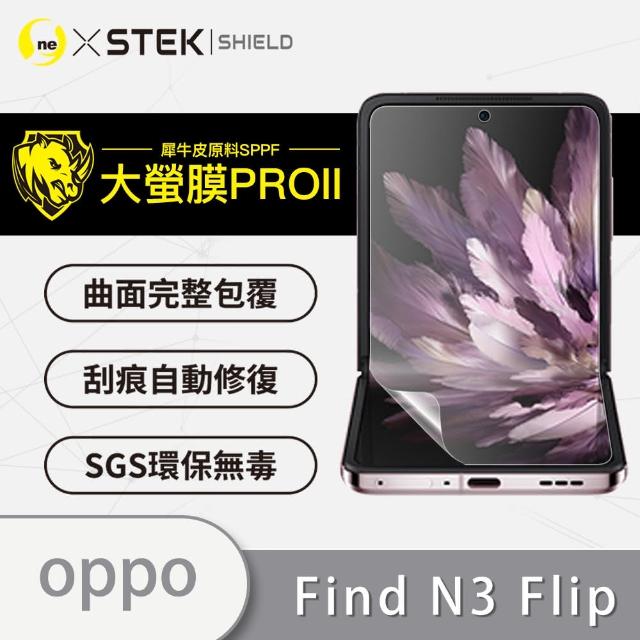 【o-one大螢膜PRO】OPPO Find N3 Flip 滿版手機螢幕保護貼