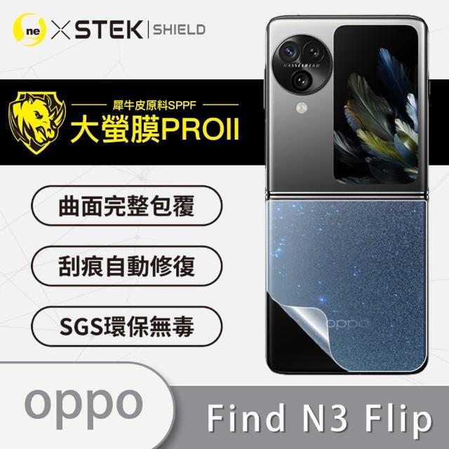 【o-one大螢膜PRO】OPPO Find N3 Flip 滿版手機背面保護貼(閃耀碎鑽)