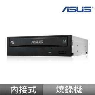 【ASUS 華碩】24倍 內接式 DVD燒錄機