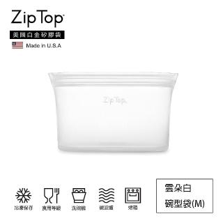 【ZipTop】美國白金矽膠袋-碗型袋M-雲朵白(24oz/710ml)