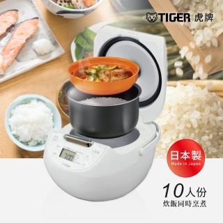 【TIGER 虎牌】日本製tacook微電腦電子鍋 10人份(JBV-S18R)