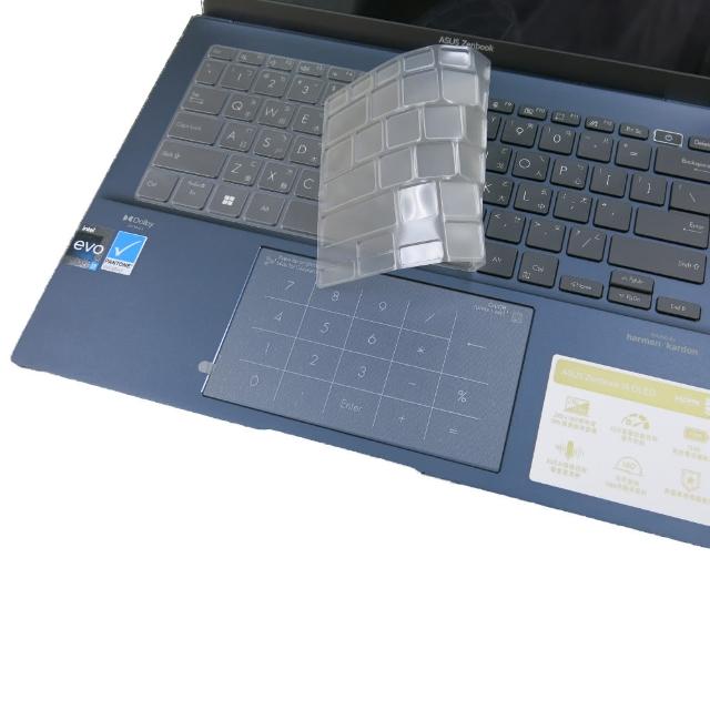 Ezstick】ASUS ZenBook 14 UX3402 UX3402ZA 奈米銀抗菌TPU 鍵盤保護膜