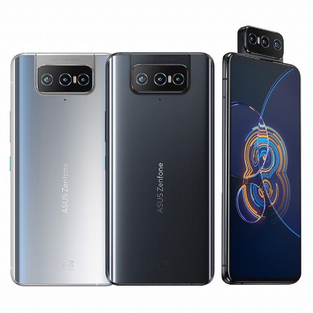 ほぼ美品 ZenFone8 128GB-