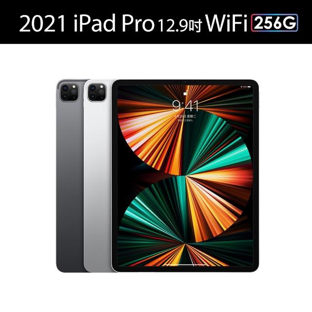 【Apple】S級福利品iPad Pro 第5代12.9吋(WiFi/256G) - momo購物