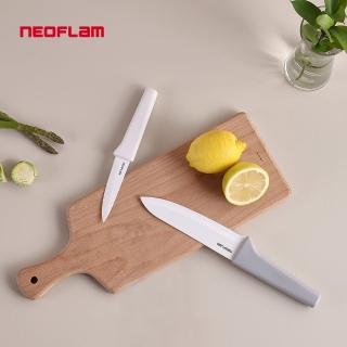【NEOFLAM】韓國Casa系列純淨陶瓷雙刀組(主廚刀15cm+水果刀9cm)