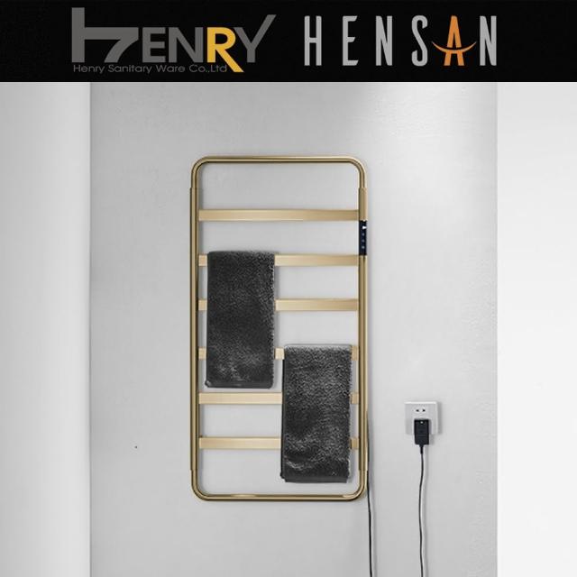 【HENSAN 亨力衛浴】F-2023-BG智能電熱毛巾桿-拉絲金(毛巾架)