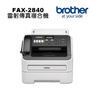 【brother】雷射傳真複合機FAX-2840(FAX-2840)