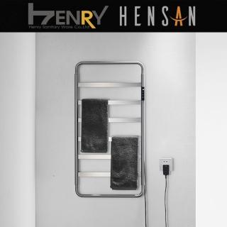 【HENSAN 亨力衛浴】F-2023智能電熱毛巾桿-不銹鋼拉絲銀(毛巾架)