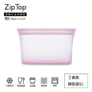【ZipTop】美國白金矽膠袋-碗型袋L-丁香紫(32oz/946ml)