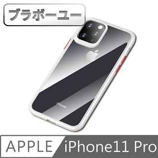 【百寶屋】iPhone11 Pro 透明硬殼軟膠邊框防摔保護套