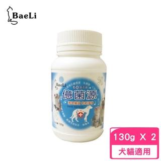 【BaeLi 百粒】億菌源益生菌 130g(2入組)