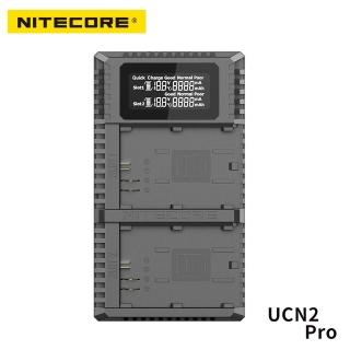 【Nitecore】UCN2 Pro 液晶顯示充電器