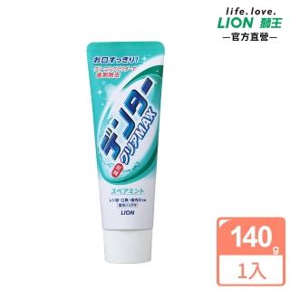 【LION 獅王】日本獅王 極淨白牙膏-直立式 清涼/超涼(140g)