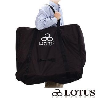 【LOTUS】20-22吋 可背可提折疊車攜車袋 SH-5311FL(火車/車包/折疊車/收納袋/包袋/單車/自行車)