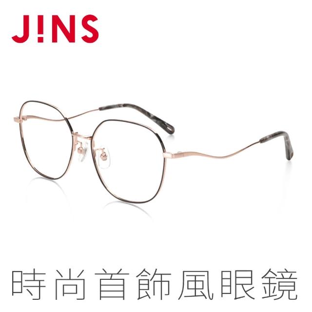 【JINS】Dress up 時尚首飾風眼鏡(ALMF20S086)