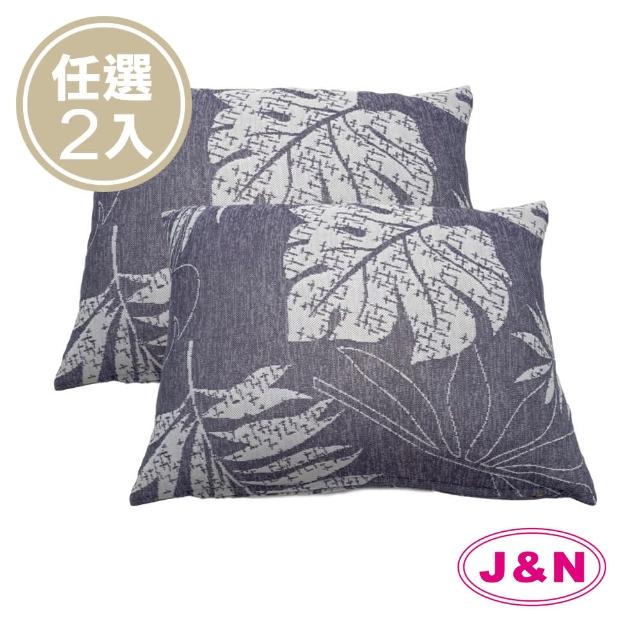 【J&N】紫葉涼感彈性腰枕28*40-紫色(---2入)