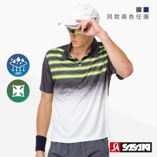 【SASAKI】透氣吸濕排汗網球短袖上衣 男 兩色任選