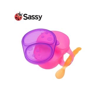【美國 Sassy】寶寶的分格碗 / 兩格食物盒(附軟匙)