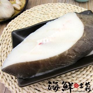 【海鮮主義】肉質鮮嫩大比目魚(270g/包;3包組)