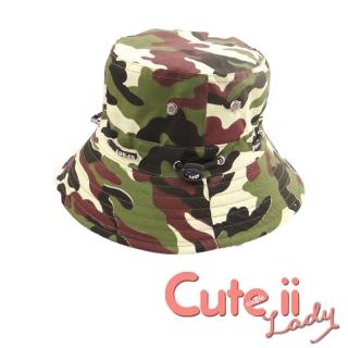 【Cute ii Lady】經典款可摺疊便攜防曬遮陽漁夫帽(叢林迷彩)