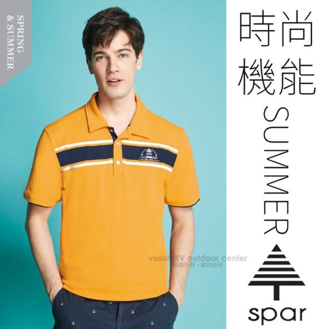 【SPAR】男款 吸濕排汗彈性短袖POLO衫.休閒衫.排汗上衣(SA1098203 金桔色)