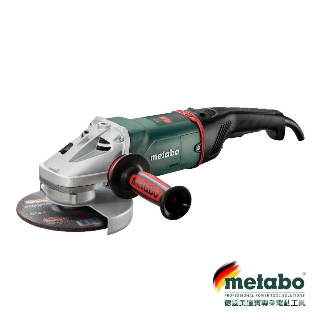 【metabo 美達寶】德製七英吋砂輪機 W24-180 220V(插電工具)