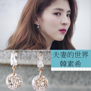 【HaNA 梨花】韓國夫妻的世界韓素希玫瑰水晶耳環