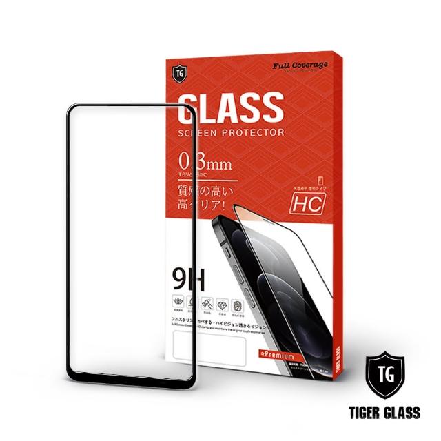 【T.G】LG K51S 高清滿版鋼化膜手機保護貼(防爆防指紋)