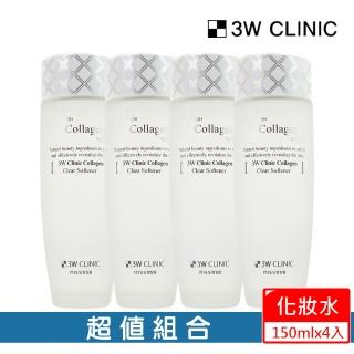 【3W CLINIC】膠原嫩白化妝水150mlx4入(嫩白 保水 改善暗沉)