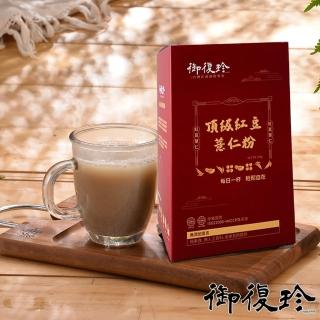 【御復珍】頂級紅豆薏仁粉-純粉350gX1盒