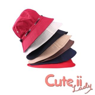 【Cute ii Lady】經典款可摺疊便攜防曬遮陽漁夫帽(白)