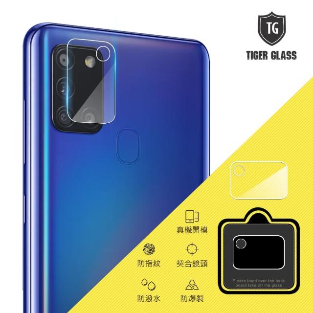 【T.G】SAMSUNG Galaxy A21s 鏡頭鋼化玻璃保護貼