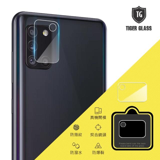 【T.G】SAMSUNG Galaxy A31 鏡頭鋼化玻璃保護貼