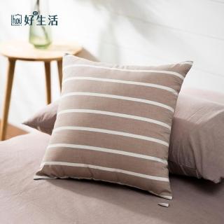【hoi! 好好生活】台灣製水洗純棉抱枕-條紋卡其45x45cm