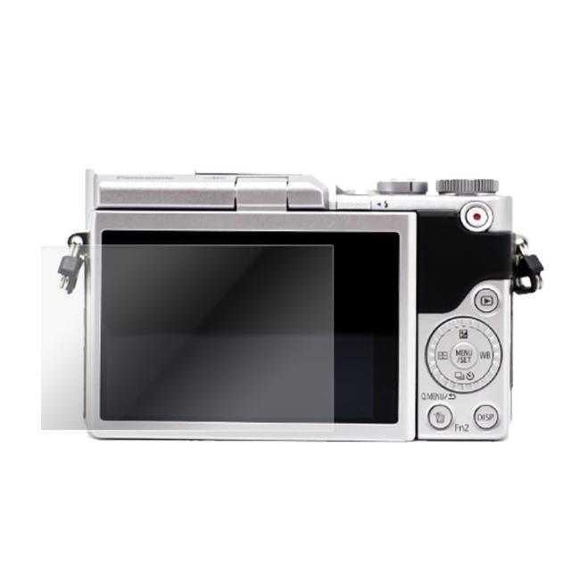 【Kamera 佳美能】for Panasonic Lumix DMC-GF10 9H鋼化玻璃保護貼(GF10 / 相機保護貼 / 贈送高清保護貼)