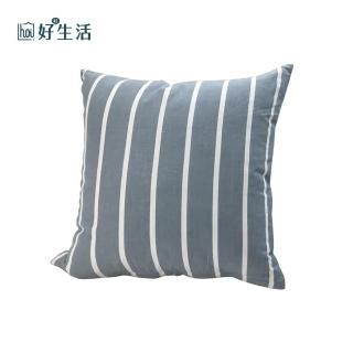 【hoi! 好好生活】台灣製水洗純棉抱枕-條紋藍45x45cm