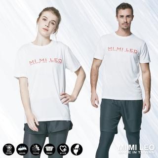 【MI MI LEO】品牌T恤-珊瑚紅(#LOGO #LOGOT恤 #吸濕排汗 #MIT)