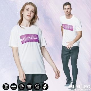 【MI MI LEO】品牌星空T恤-星空紫(#LOGO #LOGOT恤 #吸濕排汗 #MIT)
