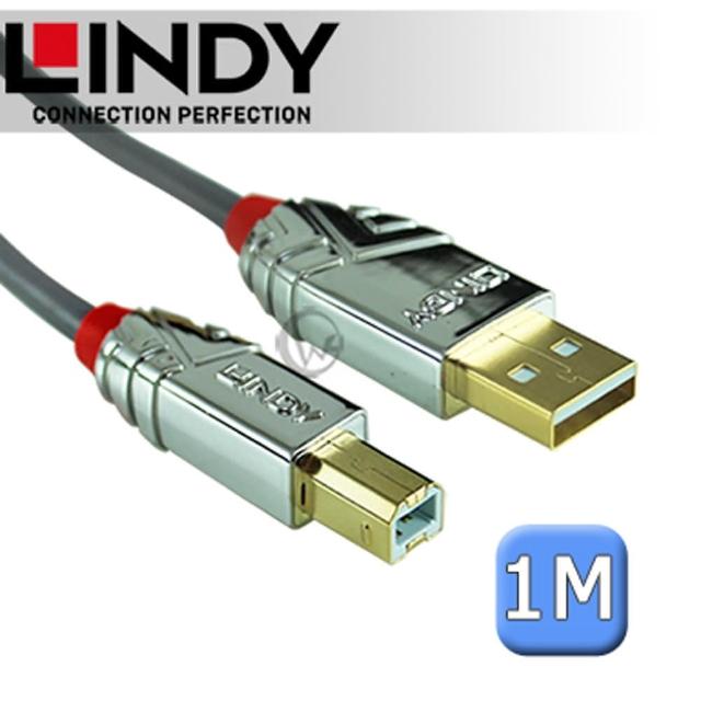 【LINDY 林帝】CROMO USB2.0 Type-A/公 to Type-B/公 傳輸線 1m 36641