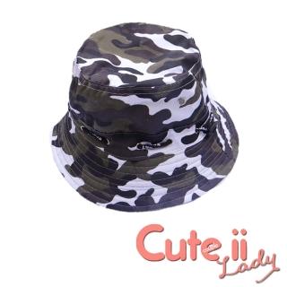 【Cute ii Lady】經典款可摺疊便攜防曬遮陽漁夫帽(海軍陸戰迷彩)