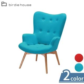【柏蒂家居】麥莉歐風設計休閒椅/單人沙發/主人椅(二色可選)