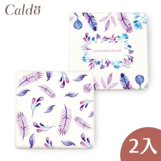 【Caldo 卡朵生活】奼紫藍鈴方形珪藻土吸水杯墊2入組