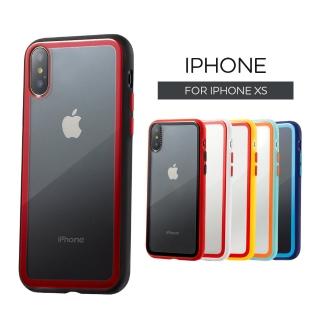 【General】iPhone XS / iXS 手機殼 保護殼 出挑雙色玻璃手機保護套