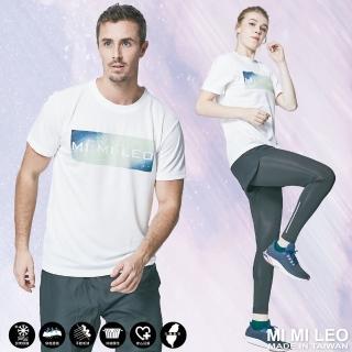 【MI MI LEO】品牌星空T恤-星空綠(#LOGO #LOGOT恤 #吸濕排汗 #MIT)