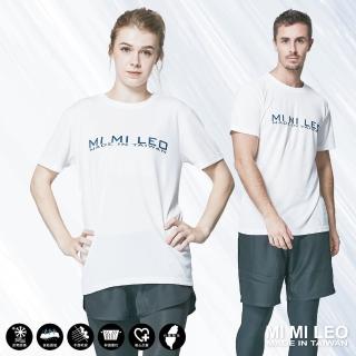 【MI MI LEO】品牌T恤-靛藍色(#LOGO #LOGOT恤 #吸濕排汗 #MIT)
