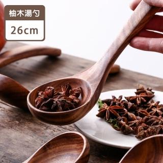 【樂邁家居】天然柚木 深湯勺(長 26cm)