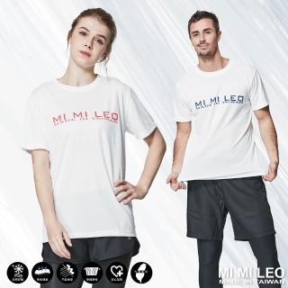 【MI MI LEO】品牌T恤(#LOGO #LOGOT恤 #吸濕排汗 #MIT)