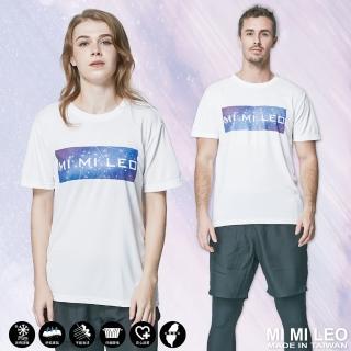 【MI MI LEO】品牌星空T恤-星空藍(#LOGO #LOGOT恤 #吸濕排汗 #MIT)