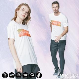 【MI MI LEO】品牌星空T恤-星空橘(#LOGO #LOGOT恤 #吸濕排汗 #MIT)